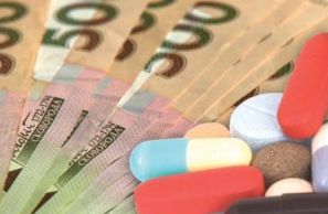 Затверджено Реєстр лікарських засобів, вартість яких підлягає відшкодуванню