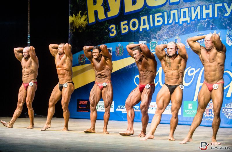 Запоріжжя приймало чемпіонат України з Бодібілдінгу