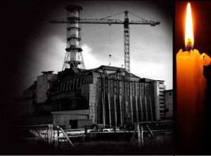 26 квітня - День чорнобильської трагедії