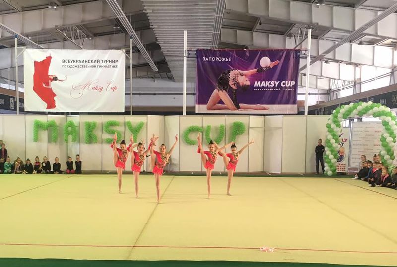 У Запоріжжя відбувся Всеукраїнський турнір з художньої гімнастики