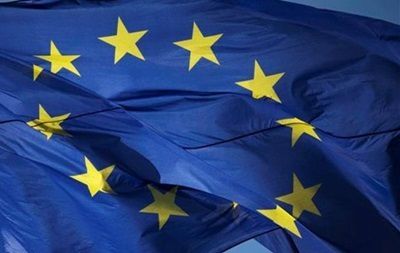 В області готуються відзначити День Європи