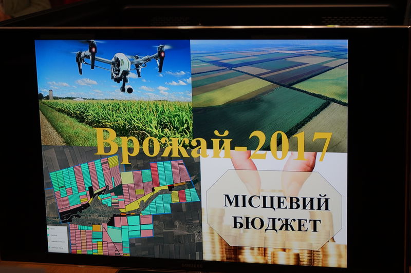 Завдяки заходу "Врожай-2016" одноосібники додатково задекларували близько 50 мільйонів гривень