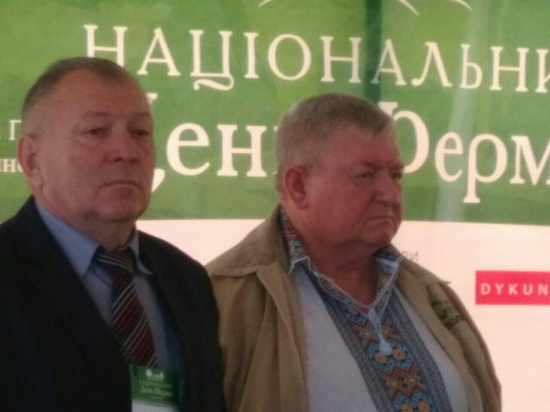 Тваринники з усієї України відзначили Національний день ферми в Кам’янсько-Дніпровському районі   