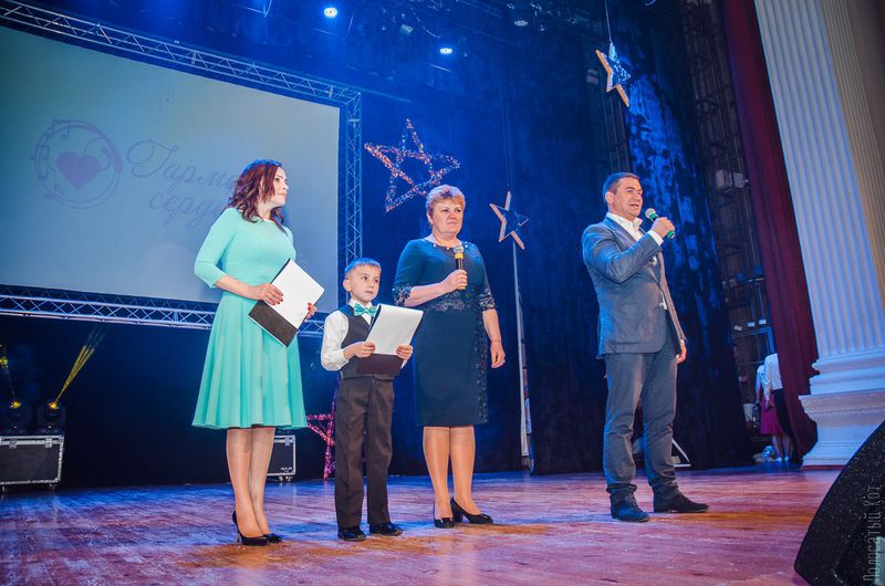 Благодійний фестиваль «Гармонія сердець» відзначив п’ятирічний ювілей