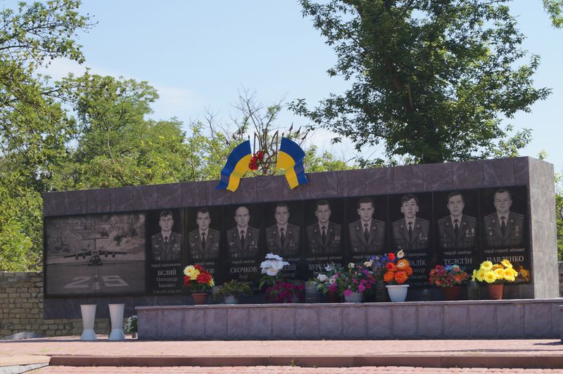 У Мелітополі вшанували пам'ять загиблого екіпажу Іл-76 МД