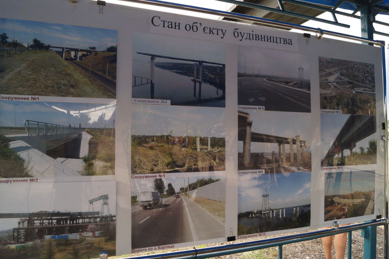 Прем'єр міністр України перевірив будівництво мостових переходів