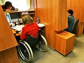 До працевлаштування людей  з інвалідністю – особлива увага служби зайнятості