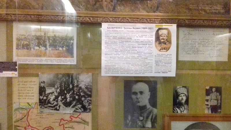 На Бердянщині відроджують пам’ять про героїв повстанського руху