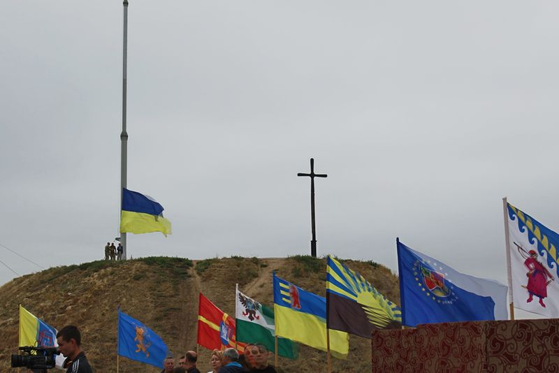 На острові Хортиця відзначили День прапора України 
