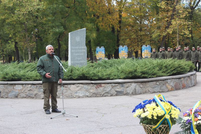День захисника України  - свято, що об’єднує всіх українців