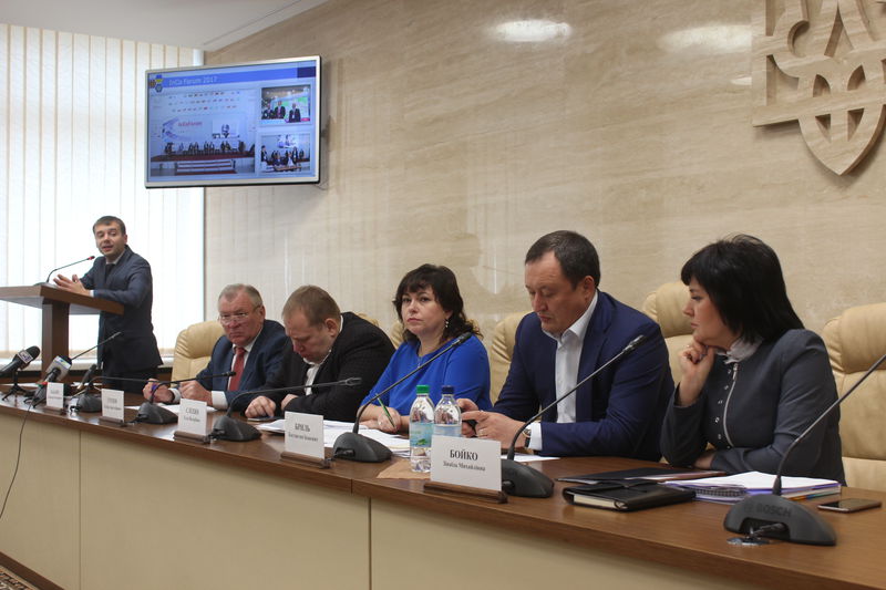 InCoForum залучає інвестиції для розвитку Запорізької області