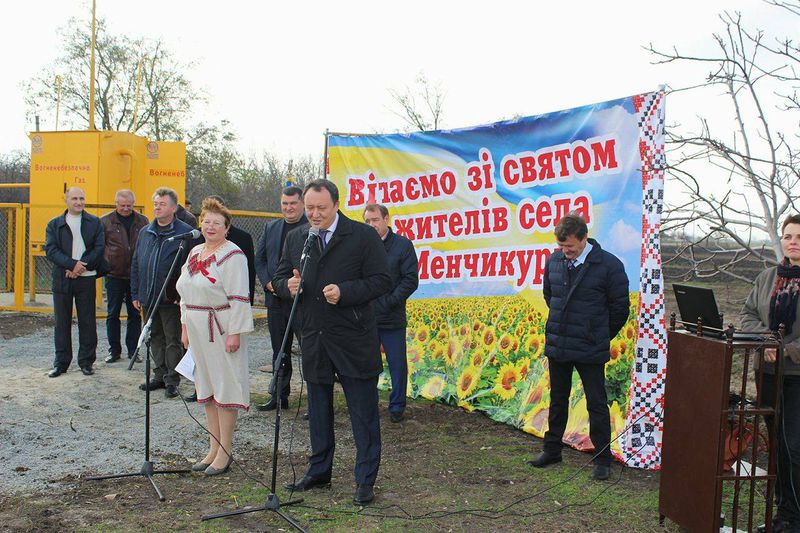 Жителі Менчикур та Чкалове на Веселівщині отримали довгоочікуване газопостачання