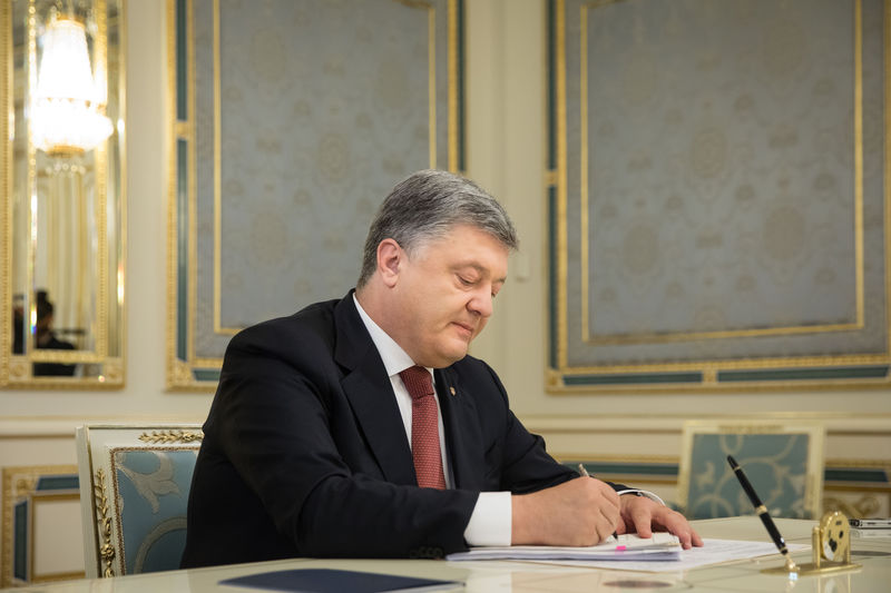 Президент підписав Закон щодо виключення із українського законодавства та вжитку терміну «інвалід»