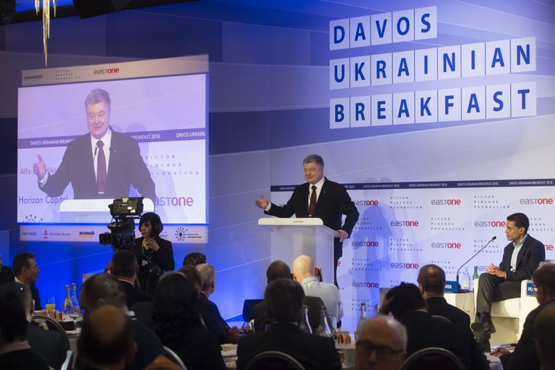 Україна стає все більш привабливою для інвесторів – Президент