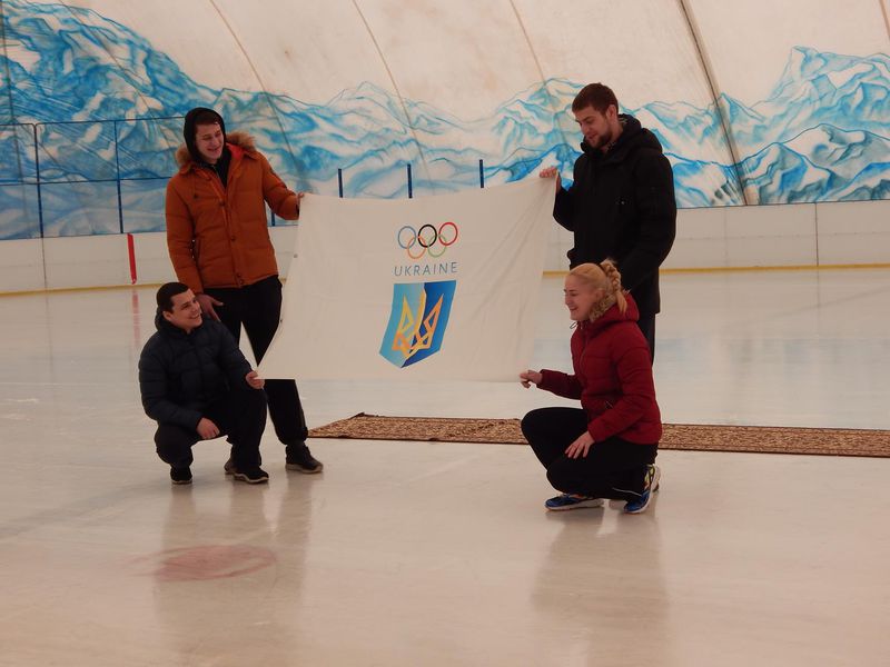 Запорізькі спортсмени підтримали збірну команду України на відкритті зимових Олімпійських ігор