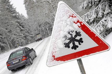 Запорізьких водіїв попереджують про погіршення погодних умов