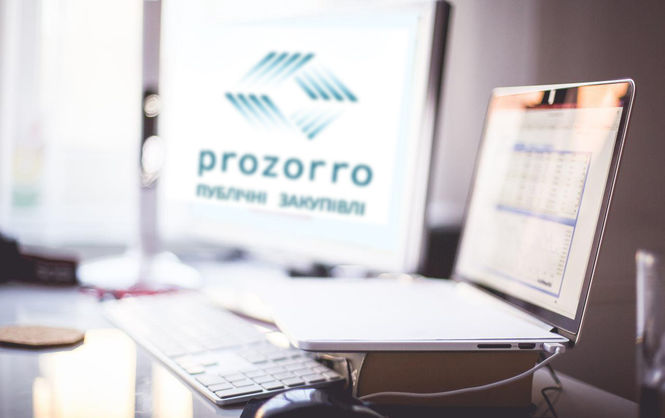 Запорізька область – на шостому місці за рівнем конкурентності та економії коштів  допорогових публічних закупівель у системі «ProZorro» 