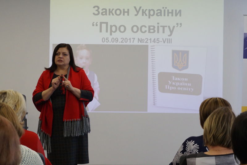 Громади Запорізької області вчаться управляти освітою на місцях