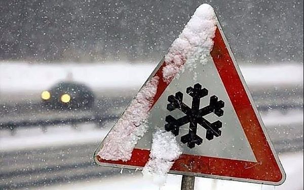 У Запорізькій області оголошено штормове попередження