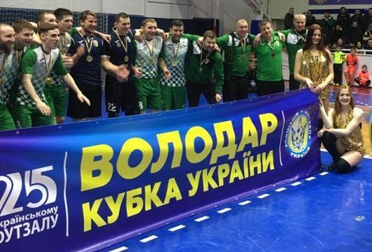 У Запоріжжі вирішувалася доля «Фіналу Чотирьох» Кубка України з футзалу