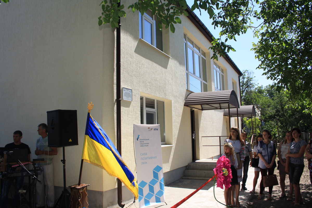 У Більмацькому районі відкрито будинок для вимушених переселенців