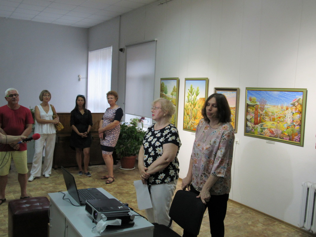 У художньому музеї поєдналася любов до Австралії та України
