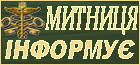 DMSU