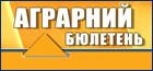 КЛБ