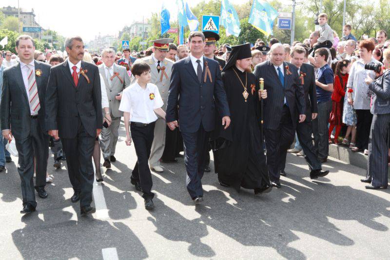 Святкова хода на пл. ім. Леніна