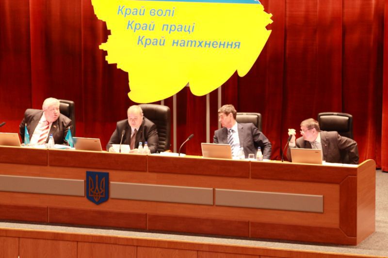 Затверджено обласний бюджет та визначено пріоритети розвитку регіону