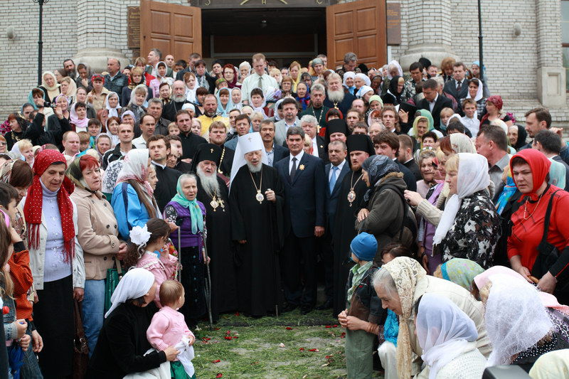 По завершенні служби