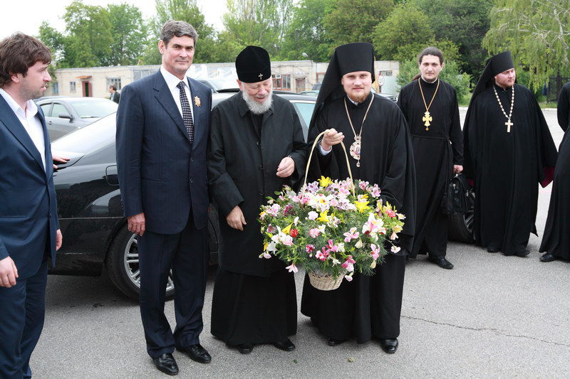 Завершення офіційного візиту