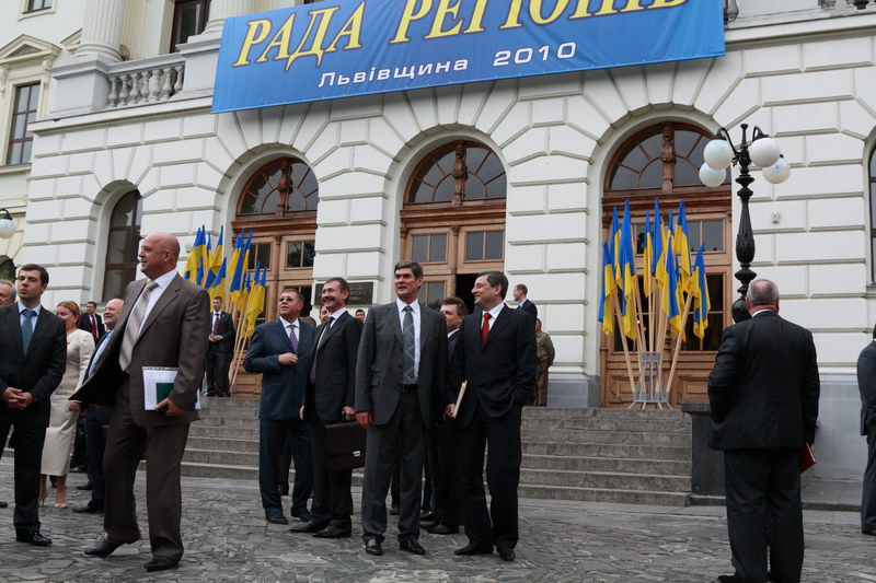 Засідання Ради регіонів у Львові