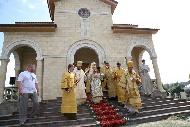 Церемонія освячення храму Святої Трійці