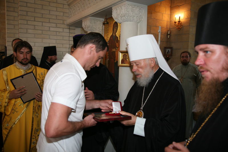 Блаженнійший Митрополит Володимир вручив ордена та грамоти за заслуги перед Українською Православною Церквою