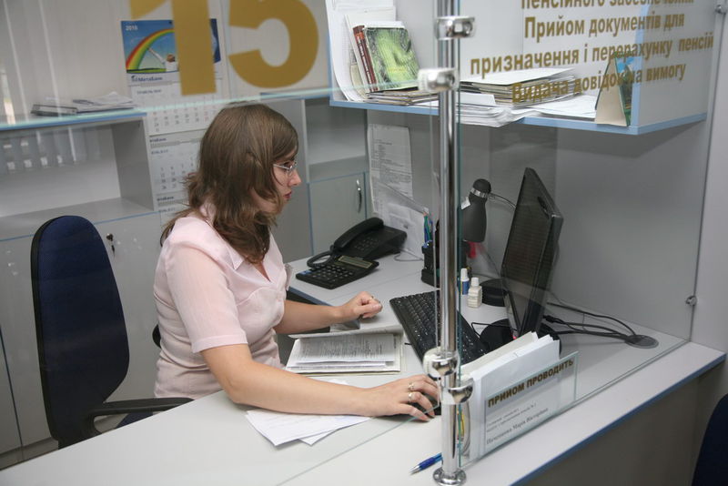 У відділені Пенсійного фонду у Шевченківському районі 