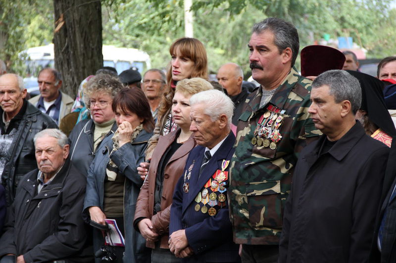 Учасники мітингу