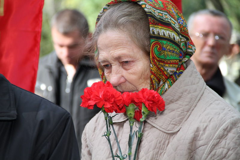 Гірка пам'ять