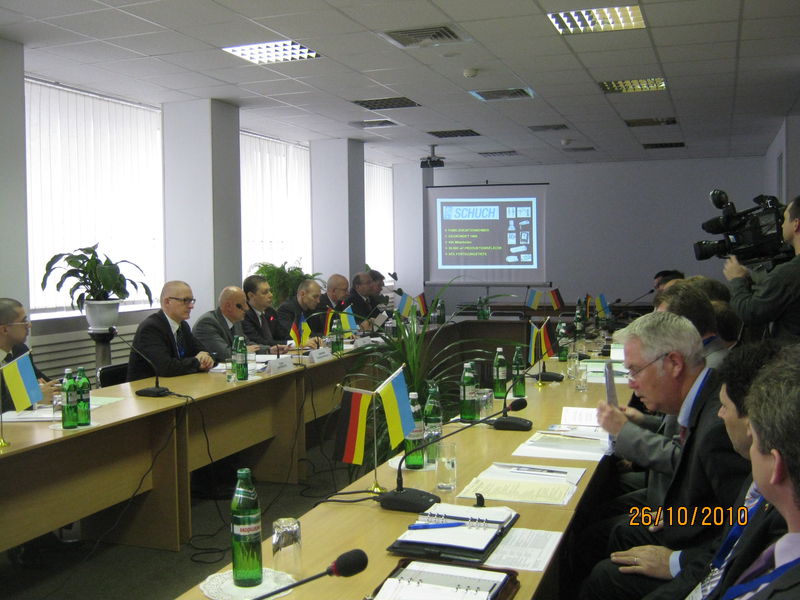 У Запоріжжі проходять українсько-німецькі коопераційні зустрічі