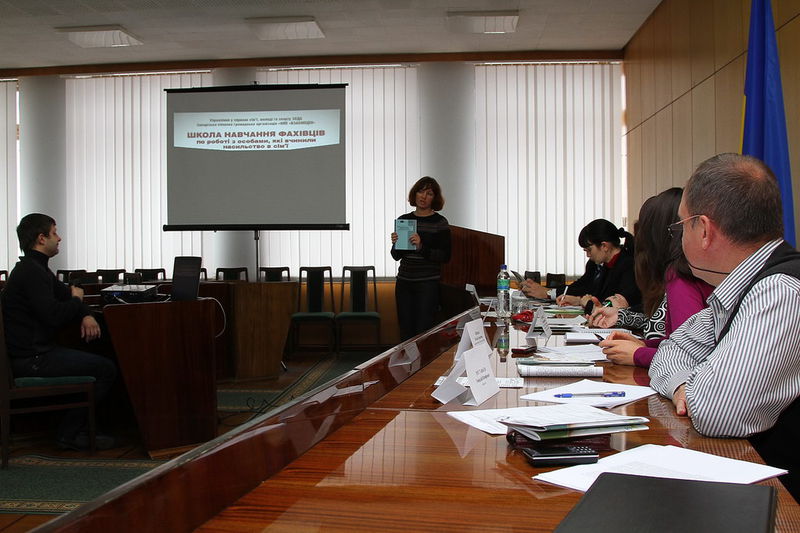 Подолати насильство в сім’ї допоможуть корекційні програми