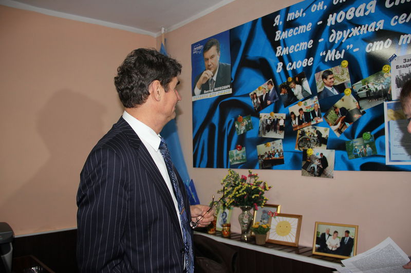 Стенд «позитивних моментів» в житті асоціації