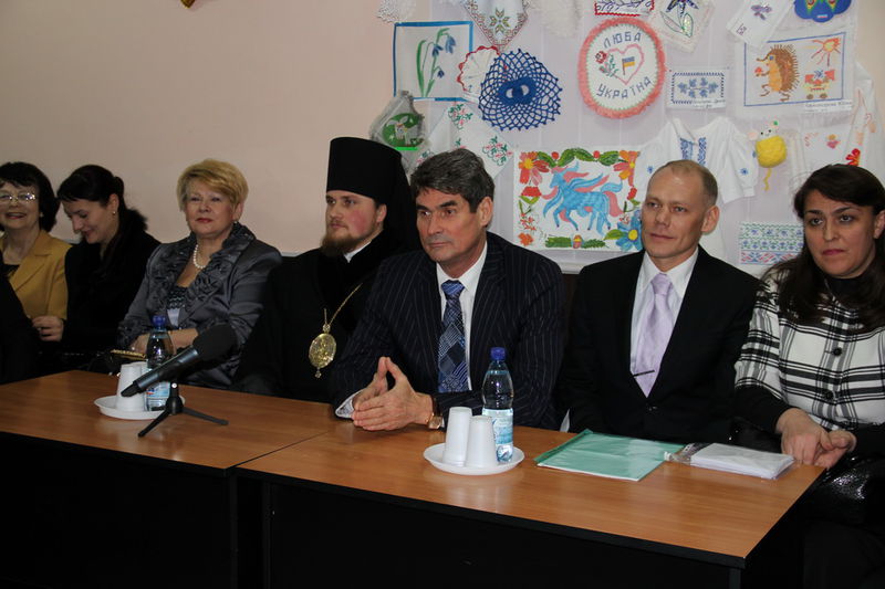 Гості свята