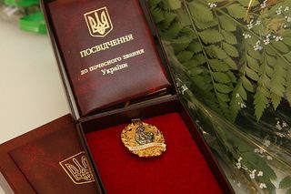 13 запоріжанок отримали почесне звання «Мати-героїня»