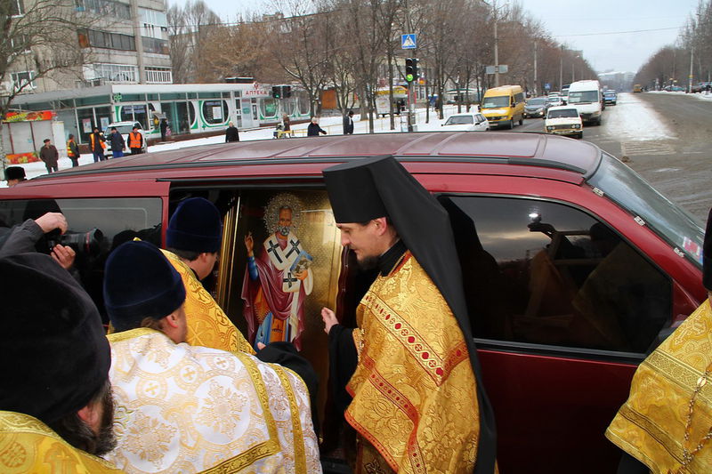 Зустріч святині