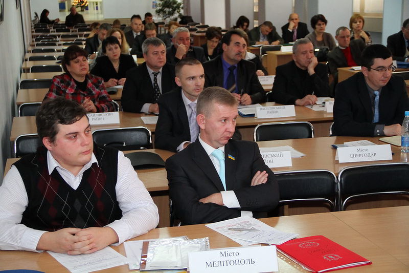 Представників районів вчили залучати інвестиції на території на конкретних прикладах