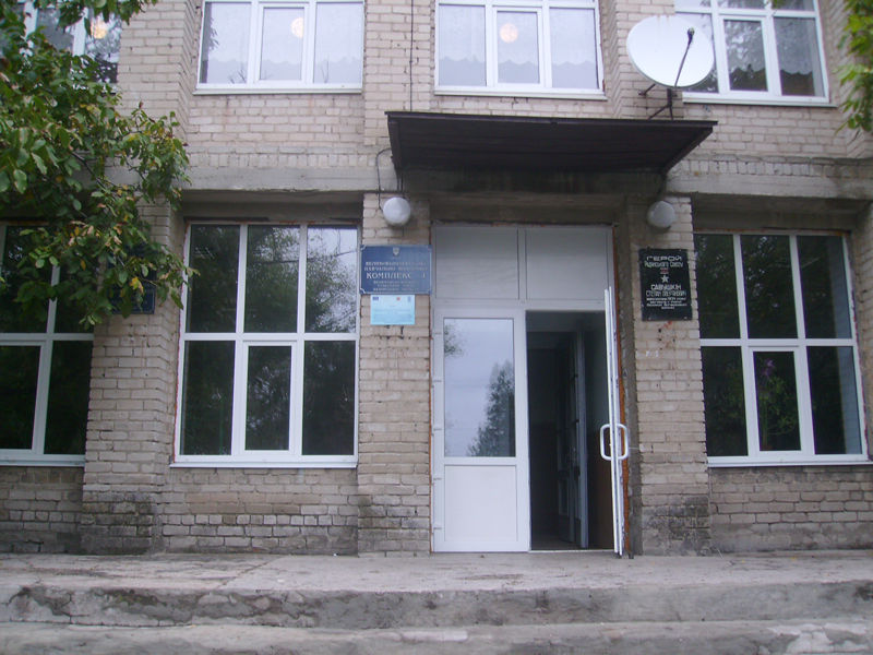 Енергозберігаючі вікна у навчально-виховному комплексі №1 у с. Великобілозерка