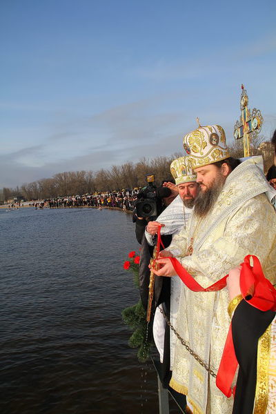 Освячення вод Дніпра