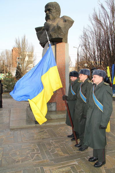 Урочистий мітинг до Дня Соборності України