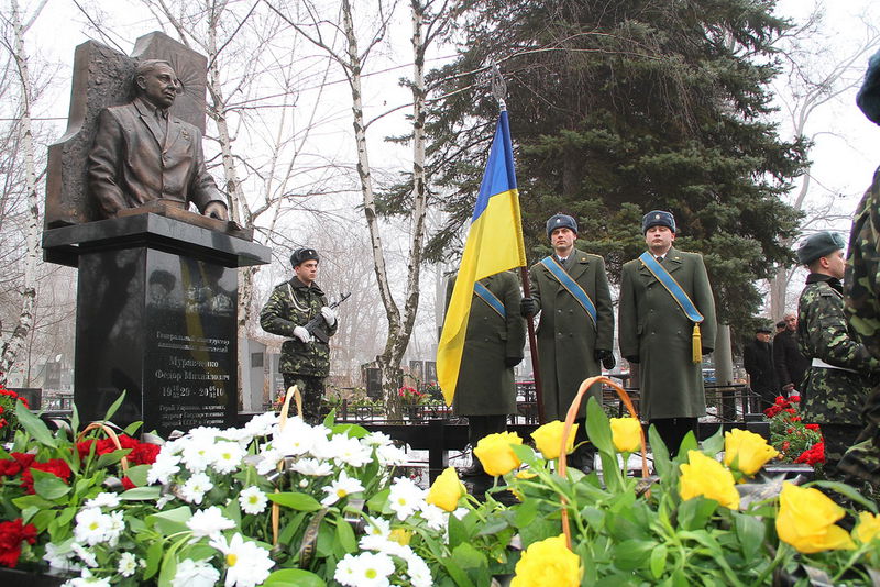 Встановлено пам’ятник Федору Муравченко