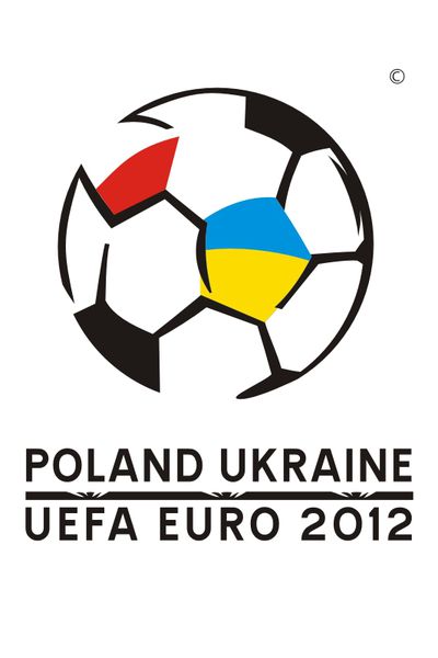 Запорізька область має шанс здивувати гостей Євро 2012  